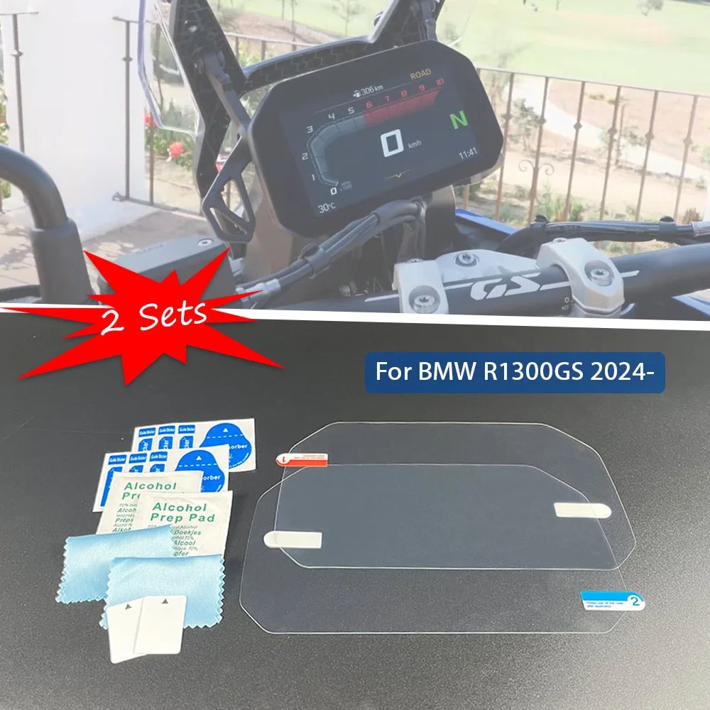 2 Ʈ 2023 2024 BMW R1300GS Ʈ  Ƽ ũġ    ȣ ʸ ȭ ȣ